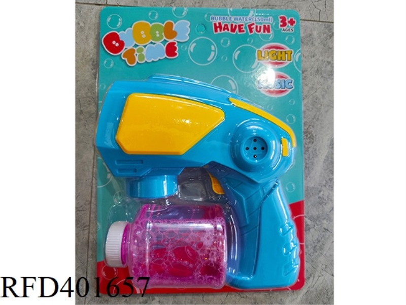 ROUND ELECTRIC BUBBLE GUN