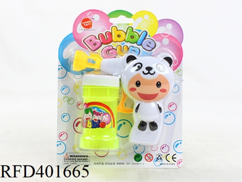 BOY PANDA MANUAL BUBBLE GUN