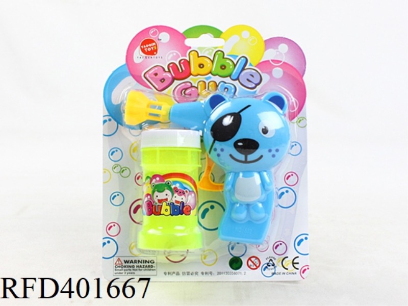 PIRATE DOG MANUAL BUBBLE GUN