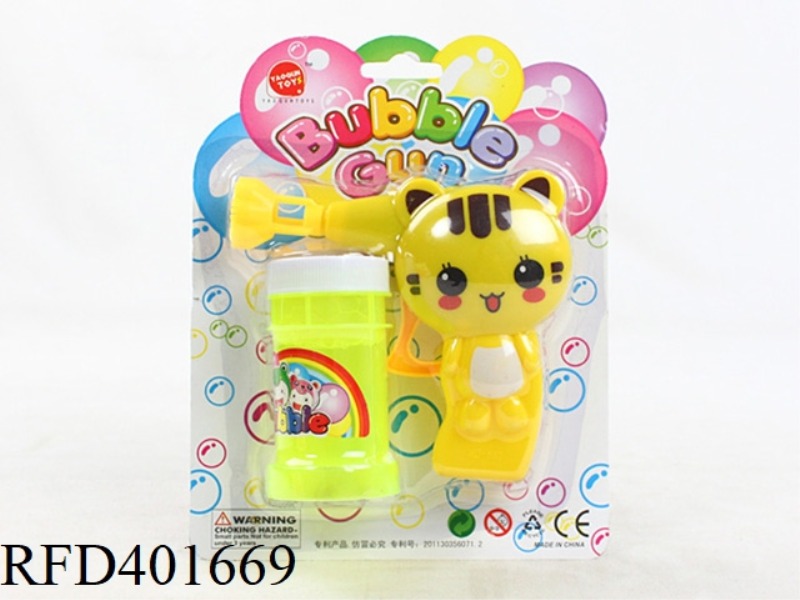 KITTY MANUAL BUBBLE GUN
