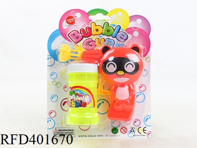 TANUKI MANUAL BUBBLE GUN