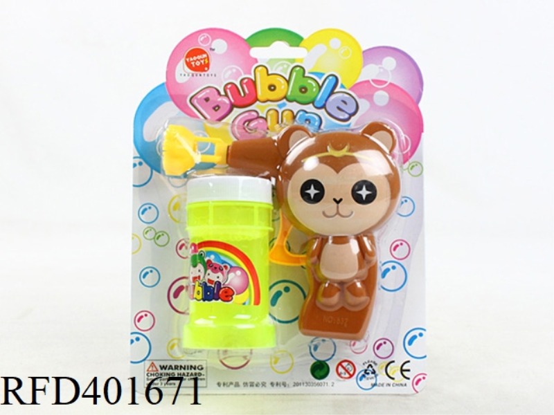 MONKEY MANUAL BUBBLE GUN