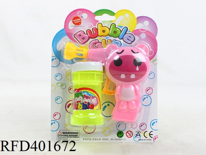 HIPPO MANUAL BUBBLE GUN