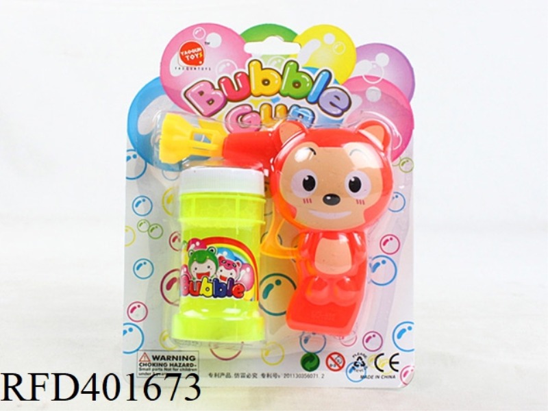 ARI MANUAL BUBBLE GUN