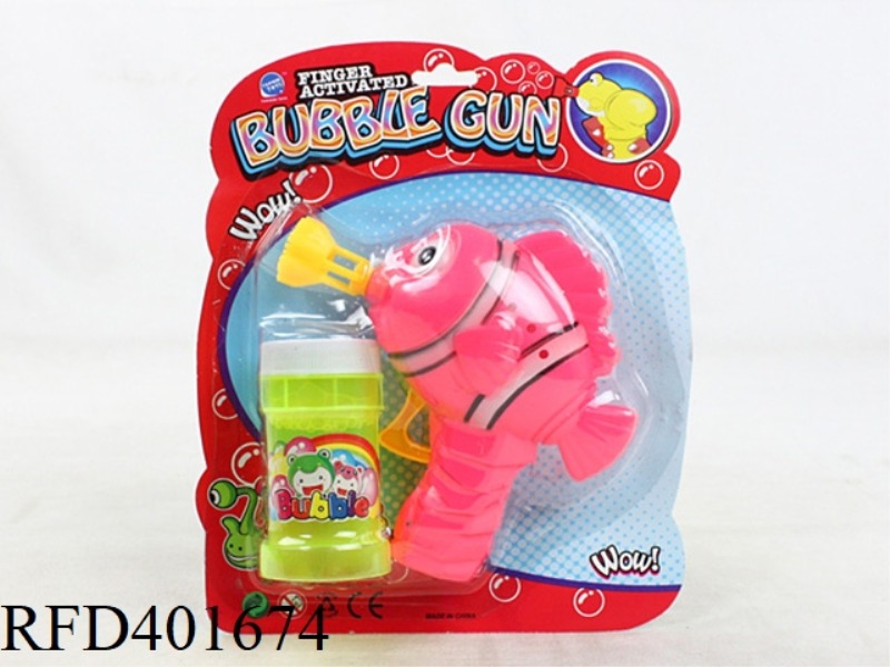 FISH MANUAL BUBBLE GUN