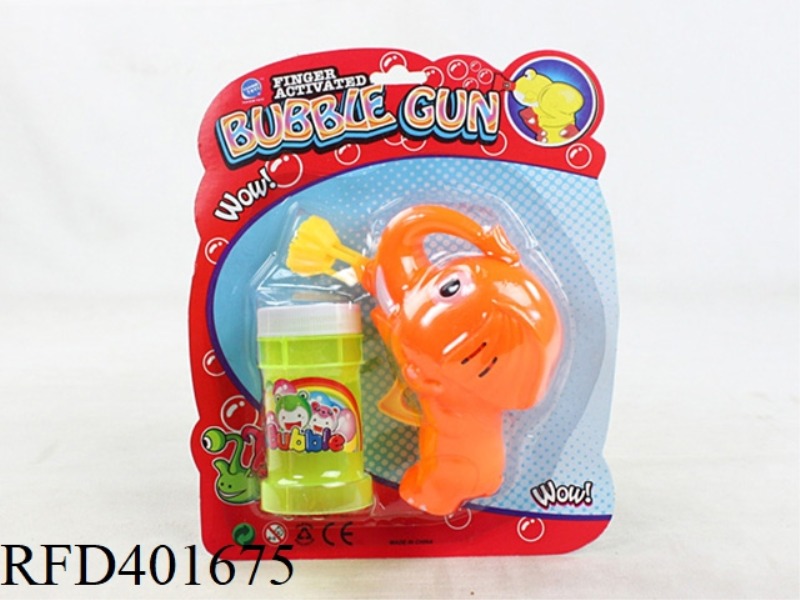 LIKE A MANUAL BUBBLE GUN