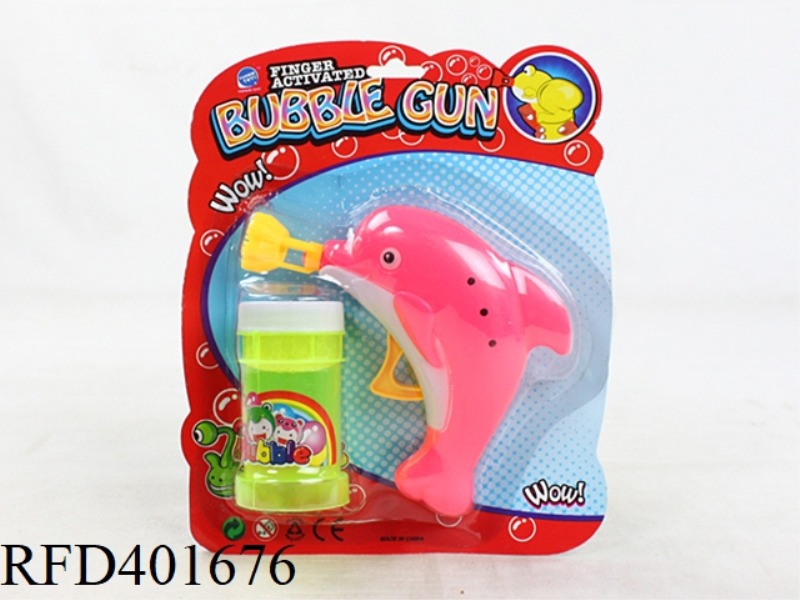 DOLPHIN MANUAL BUBBLE GUN