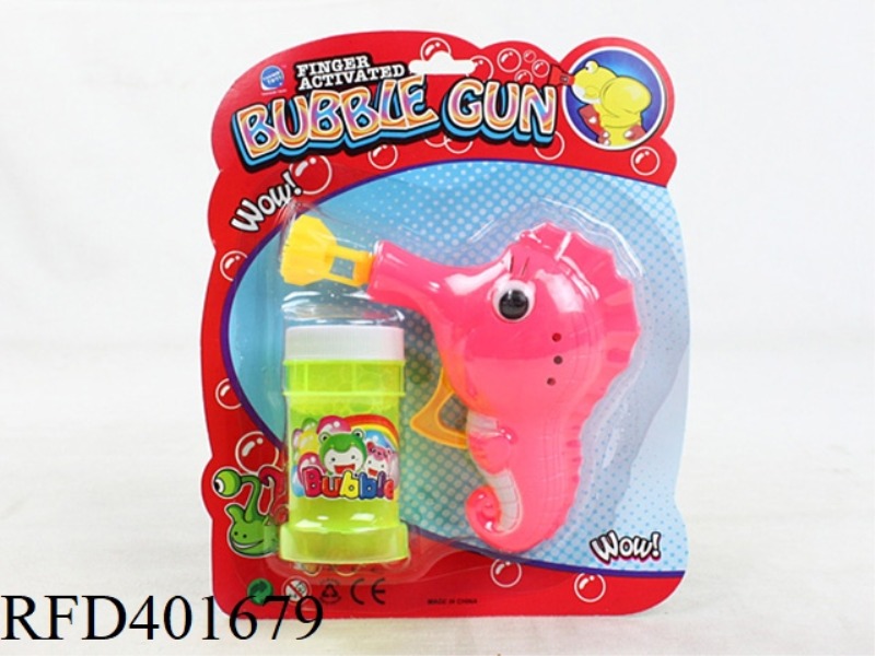 SEAHORSE MANUAL BUBBLE GUN