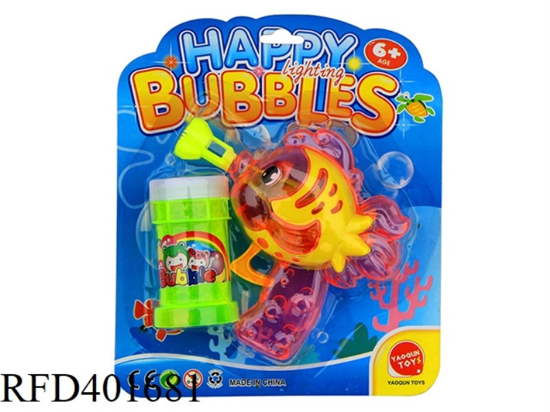 FLASH LITTLE GOLDFISH MANUAL BUBBLE GUN