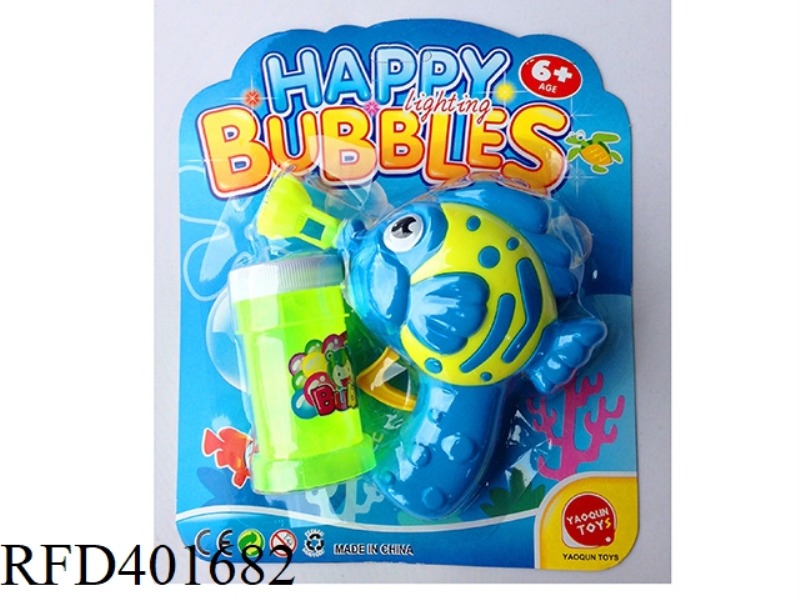 SMALL CARP SOLID COLOR MANUAL BUBBLE GUN