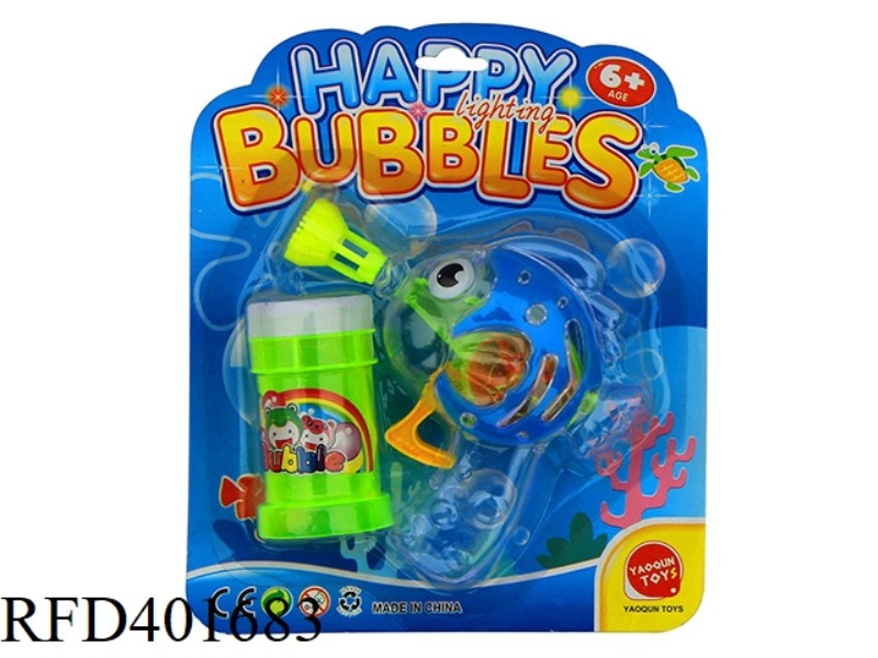FLASH SMALL CARP MANUAL BUBBLE GUN