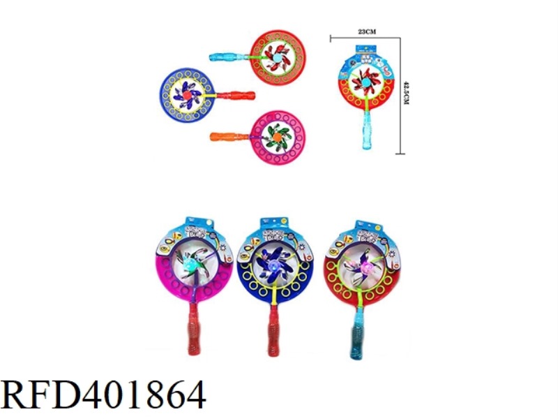 WINDMILL BUBBLE STICK