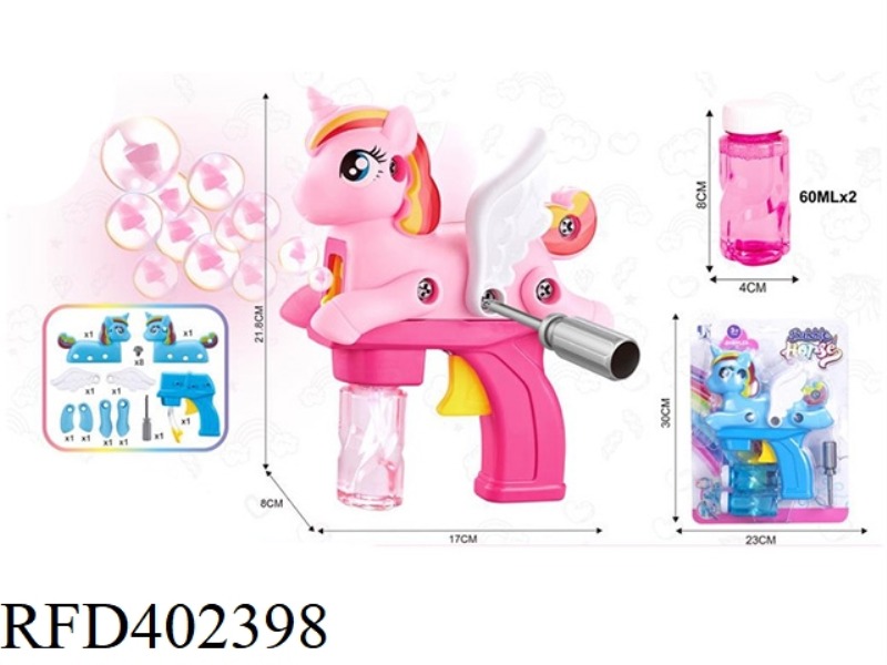 FRICTION UNICORN BUBBLE GUN(2*60ML BUBBLE SOLUTION)