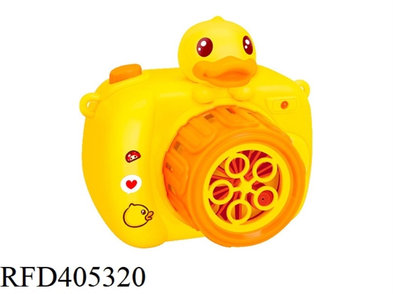 BUBBLE CAMERA