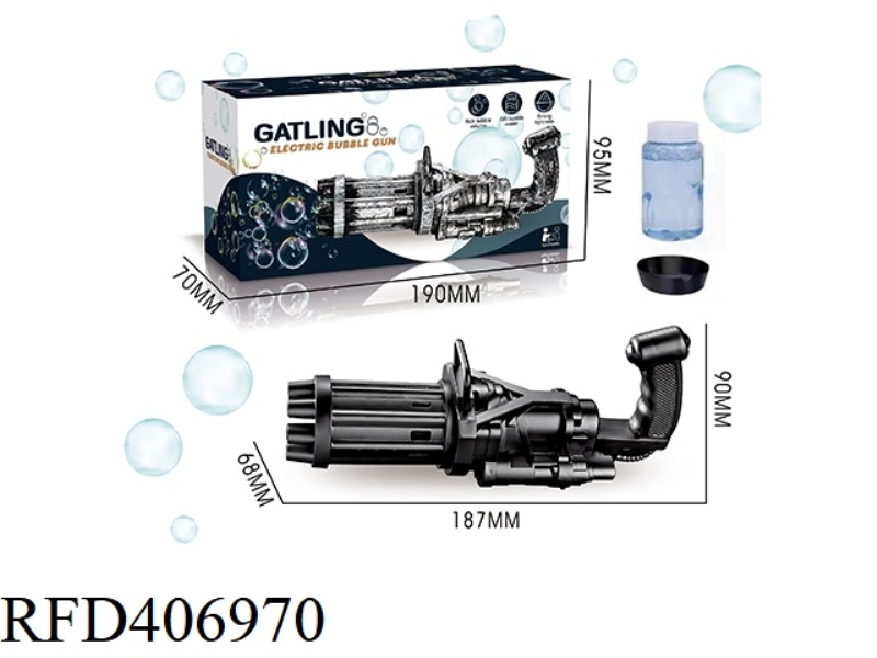 8-HOLE GATLING BUBBLE MACHINE COMBINATION（BLACK）