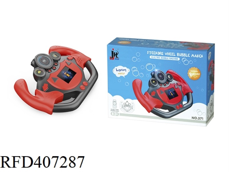 BUBBLE STEERING WHEEL