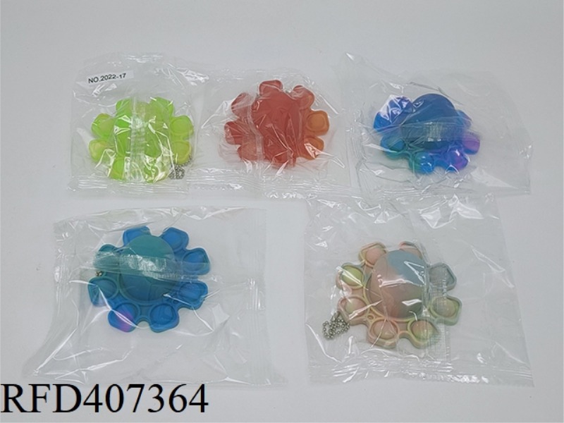 SILICONE OCTOPUS BUBBLE  WITH KEY CHAIN