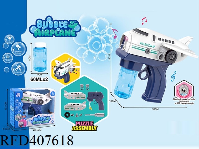 ELECTRIC DIY DISASSEMBLY AIRCRAFT BUBBLE GUN (60ML*2)