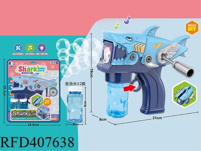 ELECTRIC DIY DISASSEMBLY SHARK BUBBLE GUN (60ML*2)