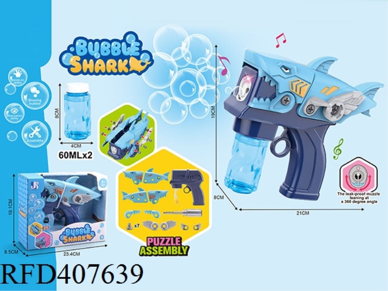 ELECTRIC DIY DISASSEMBLY SHARK BUBBLE GUN (60ML*2)