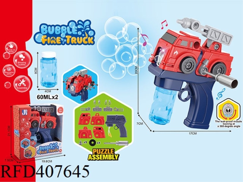 ELECTRIC DIY FIRE TRUCK BUBBLE GUN (60ML*2)
