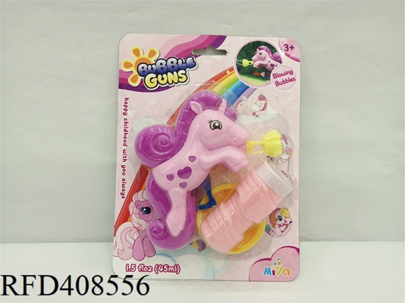 UNICORN INERTIAL BUBBLE GUN
