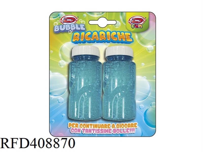 60ML BUBBLE WATER GUEST EDITION, 2 BOTTLES PER EDITION