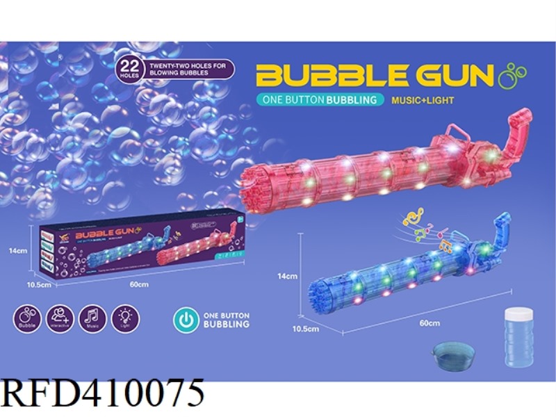 22 HOLE BUBBLE GUN WITH LIGHT AND MUSIC (EXTENDED VERSION)