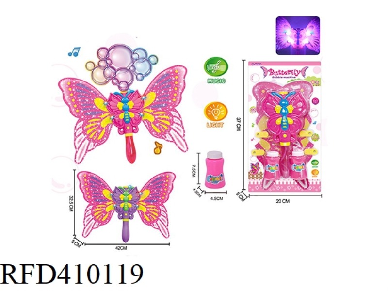 BUTTERFLY ELECTRIC BUBBLE MACHINE WITH LIGHT AND MUSIC