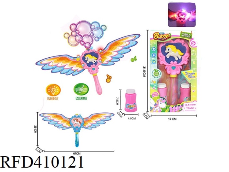 PEGASUS ELECTRIC BUBBLE MACHINE WITH LIGHT AND MUSIC
