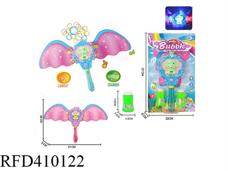 ELEPHANT ELECTRIC BUBBLE MACHINE WITH LIGHT AND MUSIC