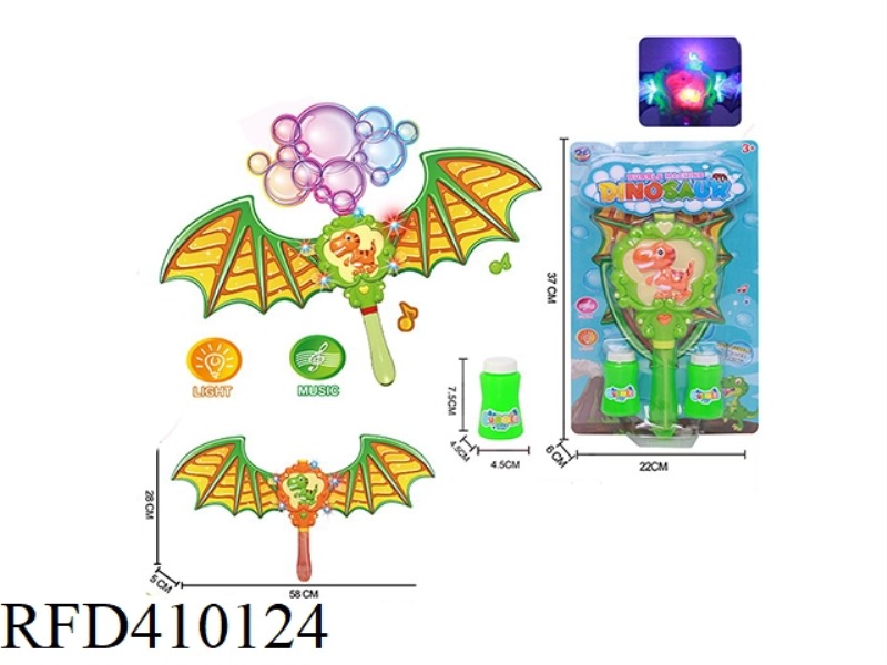 DINOSAUR ELECTRIC BUBBLE MACHINE WITH LIGHT AND MUSIC
