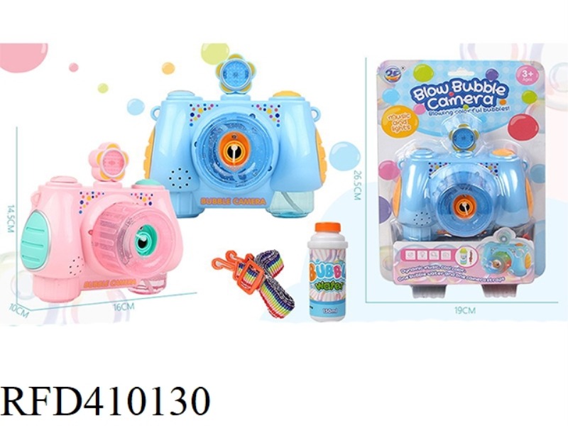 CAMERA ELECTRIC BUBBLE MACHINE WITH LIGHT AND MUSIC