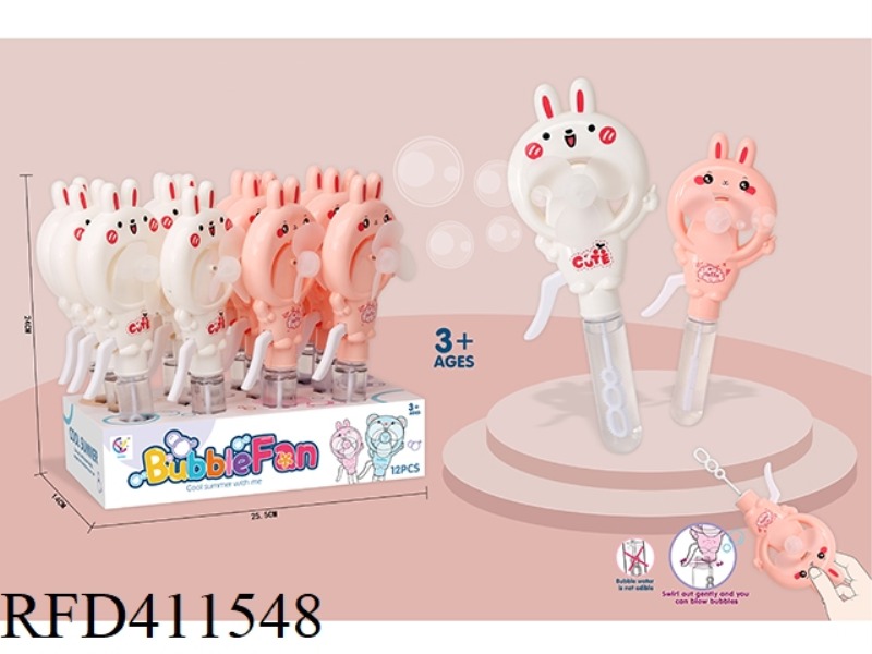 CUTE RABBIT BUBBLE FAN 12PCS