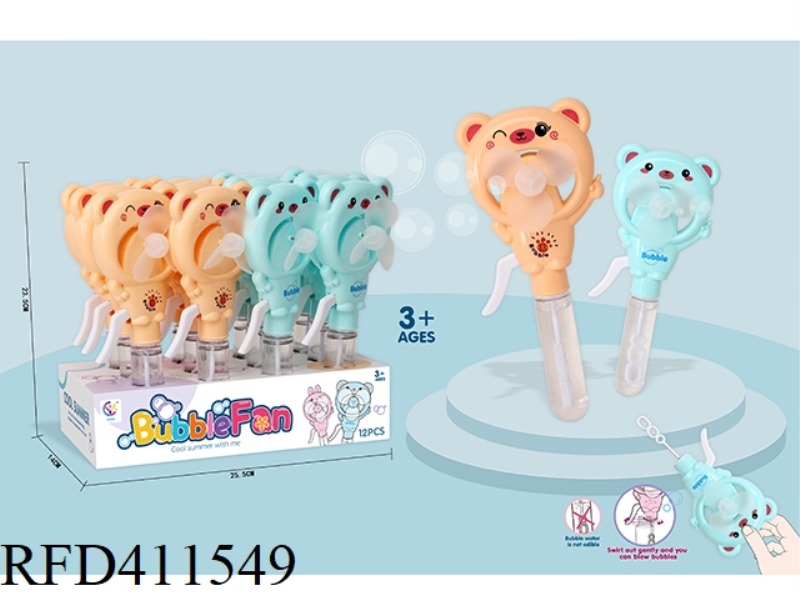 BEAR BUBBLE FAN 12PCS