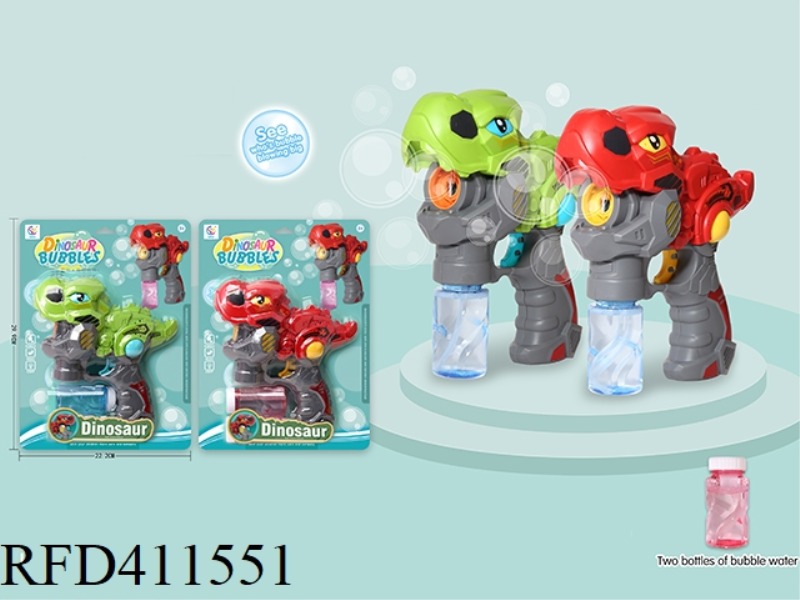 DINOSAUR BUBBLE GUN