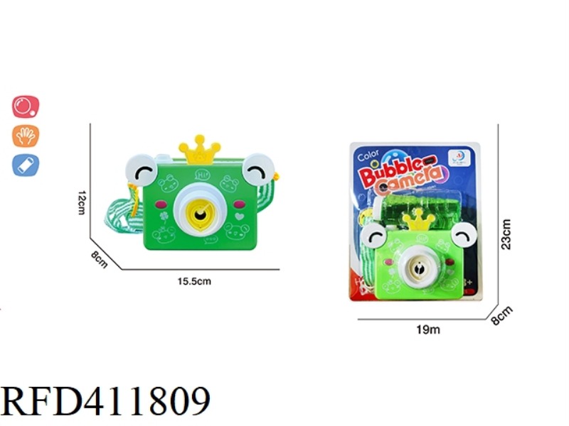 ELECTRIC FROG BUBBLE CAMERA WITH LIGHTS AND MUSIC