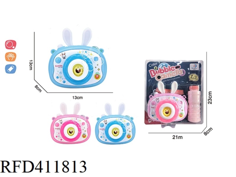 ELECTRIC CUTE RABBIT BUBBLE CAMERA WITH LIGHTS AND MUSIC (2 COLORS MIXED)