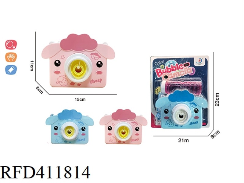ELECTRIC LAMB BUBBLE CAMERA WITH LIGHTS AND MUSIC (2 COLORS MIXED)
