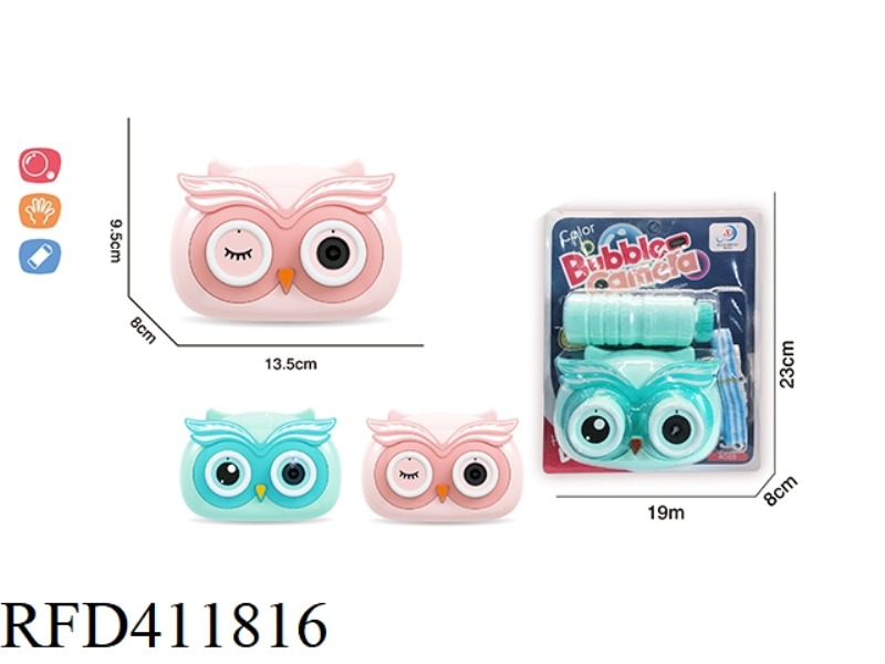 ELECTRIC OWL BUBBLE CAMERA WITH LIGHTS AND MUSIC (2 COLORS MIXED)