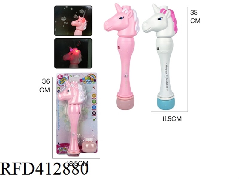 ELECTRIC MUSIC UNICORN BUBBLE STICK