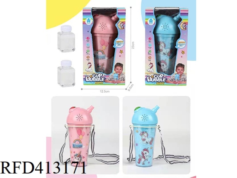 UNICORN WATER CUP BUBBLE