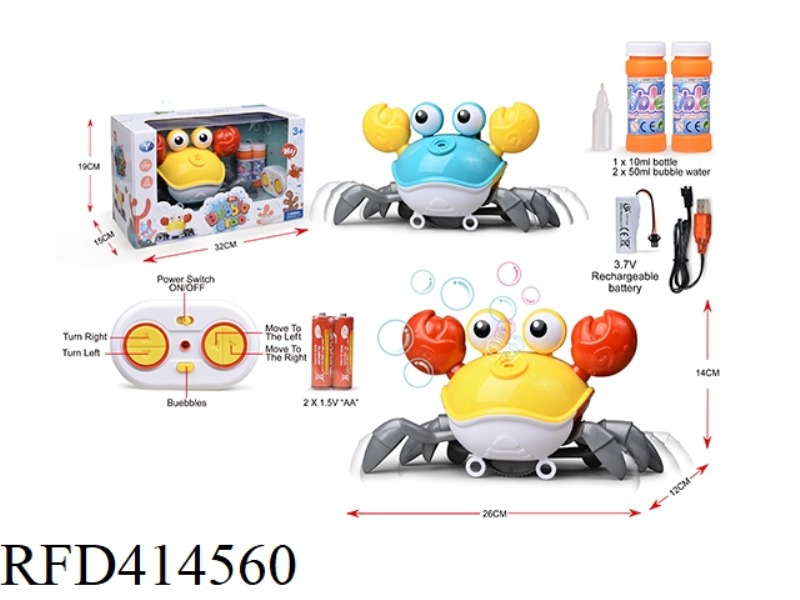 2.4G REMOTE CONTROL BUBBLE CRAB
