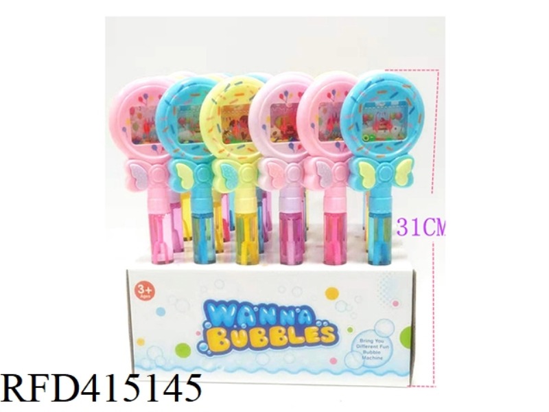 38 CM LONG LOLLIPOP WATER DISPENSER BUBBLE STICK 24PCS
