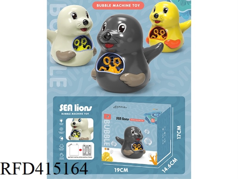 SEA LION BUBBLE MACHINE