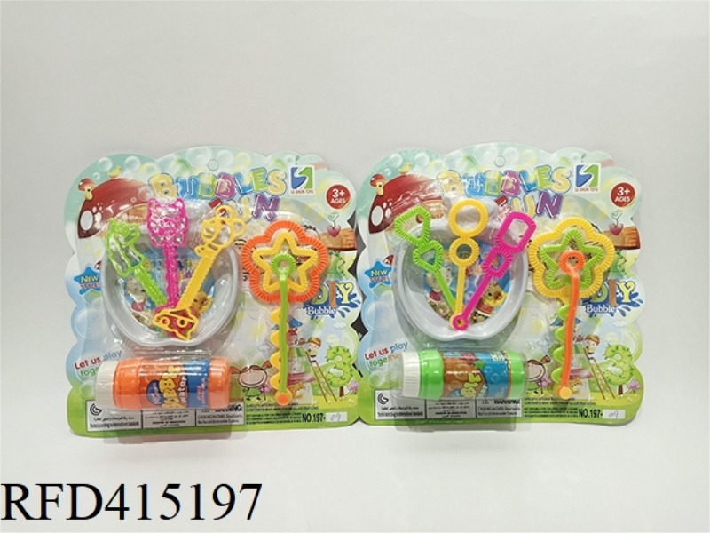 FUN BUBBLE BLOWING TOYS