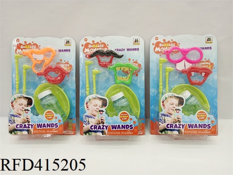 SMILEY BUBBLE WATER (3 TYPES ASSORTED)