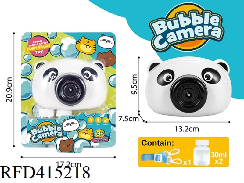 BUBBLE CAMERA