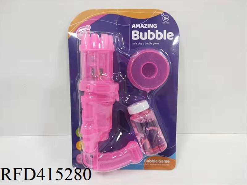 ELECTRIC GATLING BUBBLE MACHINE (PINK)