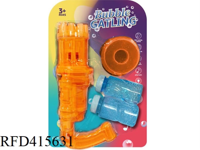 8 HOLE SOLID GATLIN GUN WITH TWO BOTTLES OF 60ML BUBBLE WATER